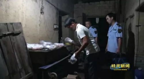 震惊,桂平某食品加工厂的肉制品的环境令竟然如此吓人......