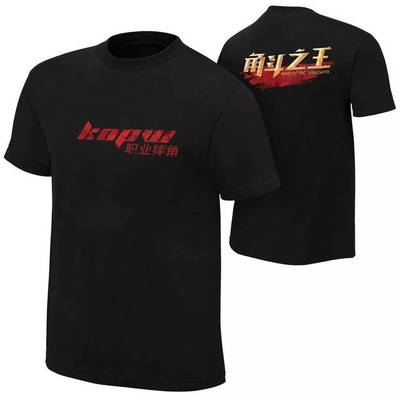 《角斗之王 III》8场比赛敲定，感受最劲爆摔角赛事！
